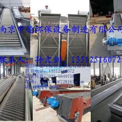 厂家直销南京中德GSHZ回转式格栅除污机，机械格栅，不锈钢