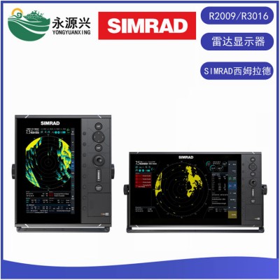 SIMRAD西姆拉德导航雷达显示器R2009 R3016