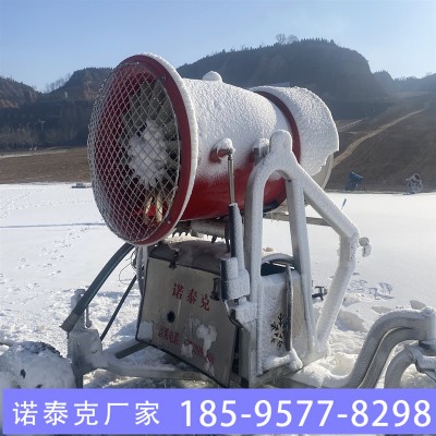 滑雪场建设选址规划 人工造雪机特点 诺泰克造