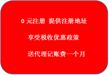 北京转让车指标公司 怎么收费的