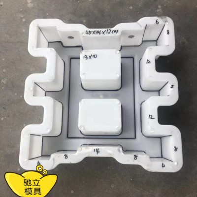 连锁模具连锁空心结构稳定连锁护坡模具