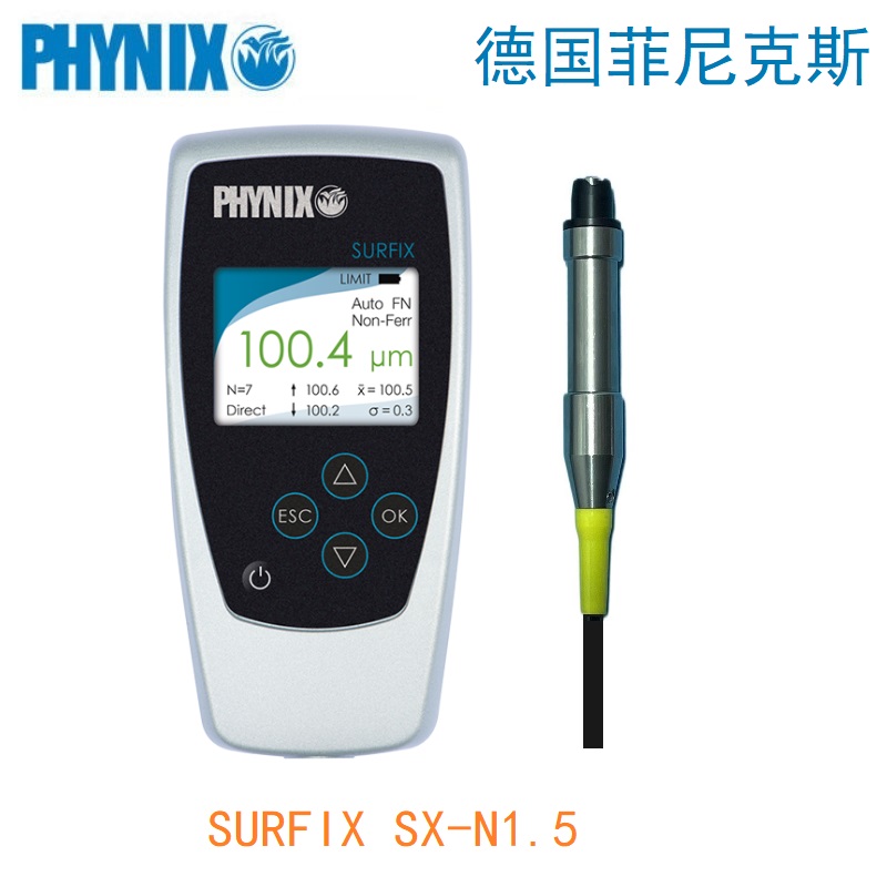 PHYNIX SURFIX SX-N1.5三防漆干膜测厚仪